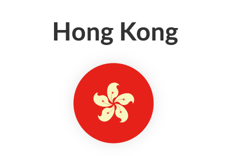 香港